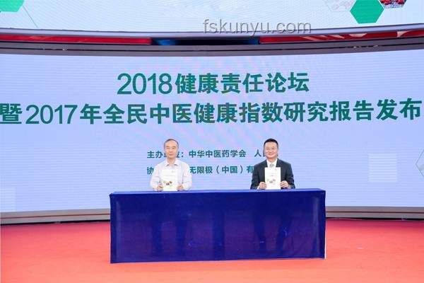 韋東奕健康新視角：家屬回應(yīng)激發(fā)社會(huì)創(chuàng)新思考
