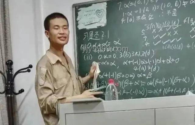 家屬如何有效回應(yīng)韋東奕身體狀況關(guān)切