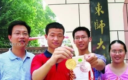 家屬眼中的韋東奕：健康與才華并重