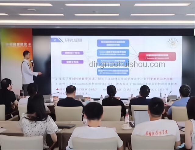 北大韋神賬號漲粉現(xiàn)象與高考祝福區(qū)形成案例研究