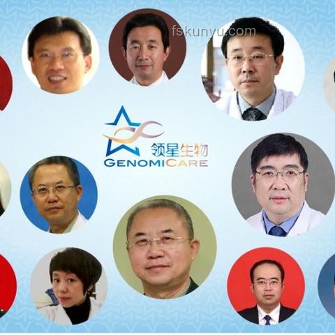 21歲女子抗癌2年誤診案例深度剖析