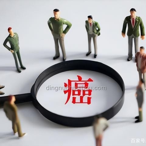 21歲女子抗癌2年后發(fā)現(xiàn)誤診：醫(yī)療誤診的深層剖析與反思
