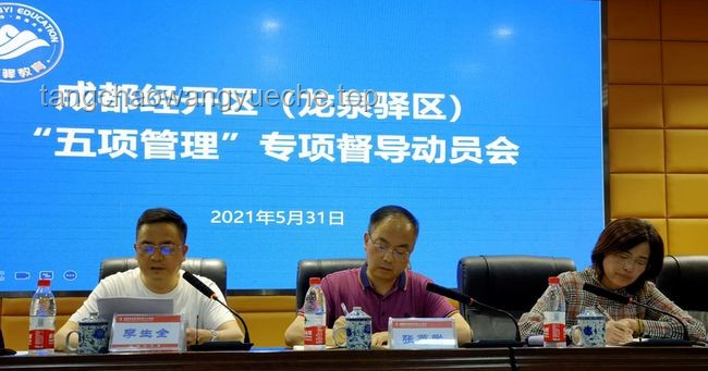 韋神患牙周炎治療啟示：關(guān)愛口腔健康