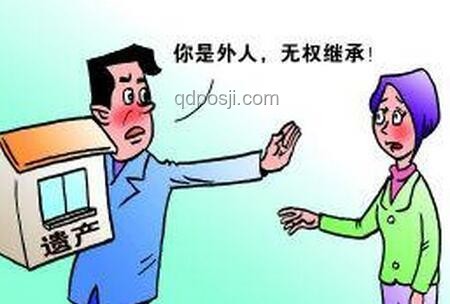 女兒拒見病危母親卻要求繼承房產(chǎn)的解決方案