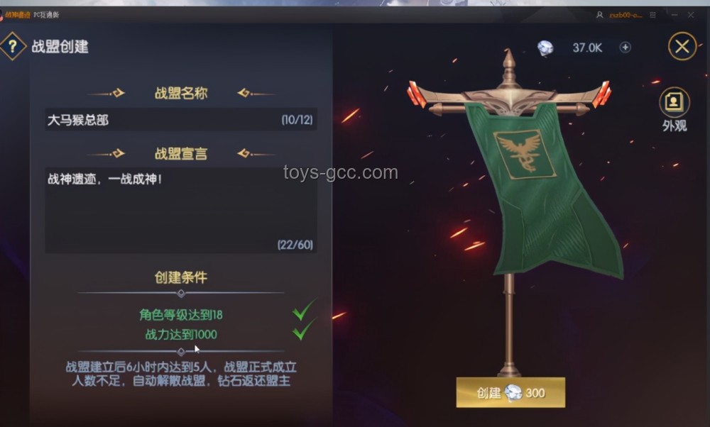 游戲新作如何平衡“戰(zhàn)神”級角色，打造新挑戰(zhàn)