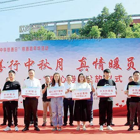 暖券革命：游戲貨幣的現(xiàn)實(shí)啟示與跨界創(chuàng)新