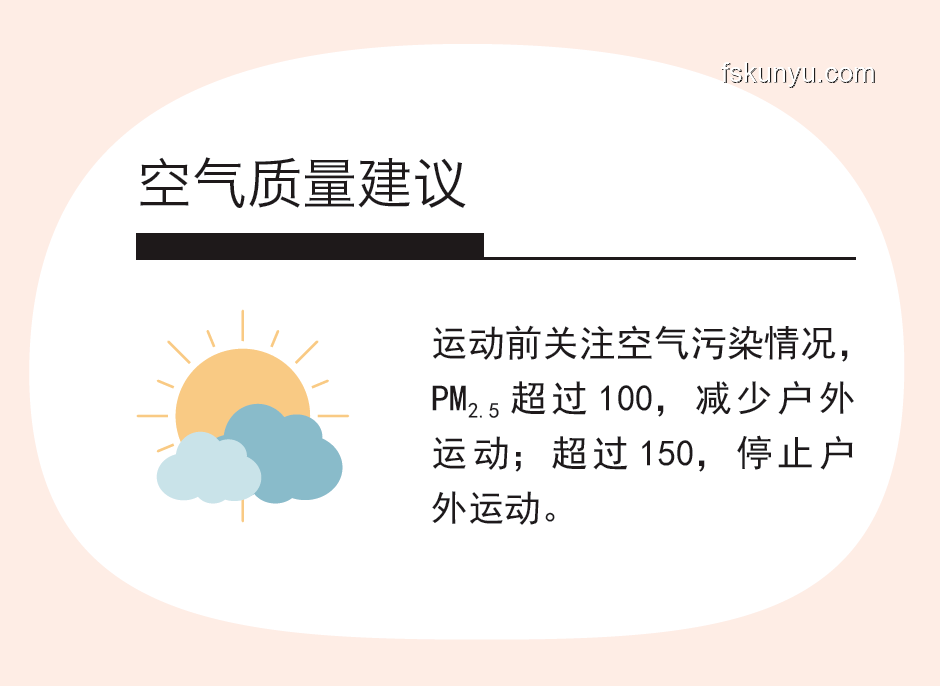你長期堅持的熱愛：背后的動力與持久性分析
