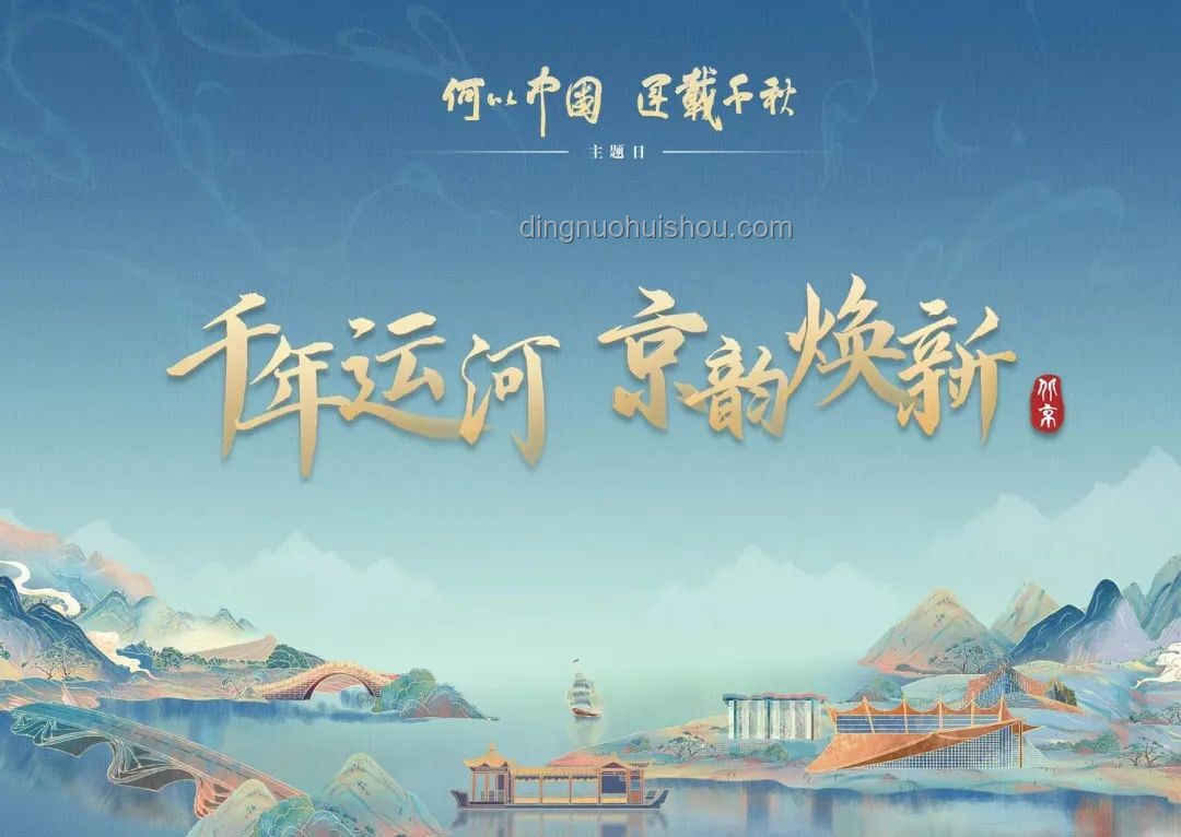 ?? 堅(jiān)持繪夢(mèng)，熱愛不息 —— 我的十年繪畫之旅