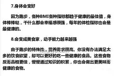 你長期堅持的熱愛：背后的動力與持久性分析