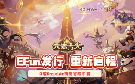 獨立游戲在中國：手游版號辦理完全攻略