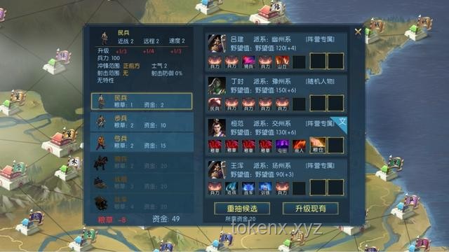 給獨(dú)立游戲制作人的進(jìn)階建議：技能提升與市場(chǎng)策略對(duì)比