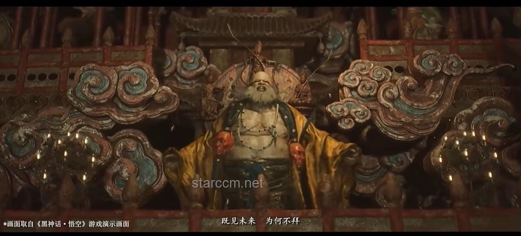 《黑神話：悟空》鋼筋事件引發(fā)的游戲場景實景掃描洞察