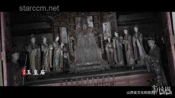 《黑神話：悟空》中的山西古跡探索