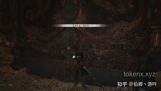 敢問路在何方——淺談《黑神話：悟空》的關(guān)卡設(shè)計(jì)