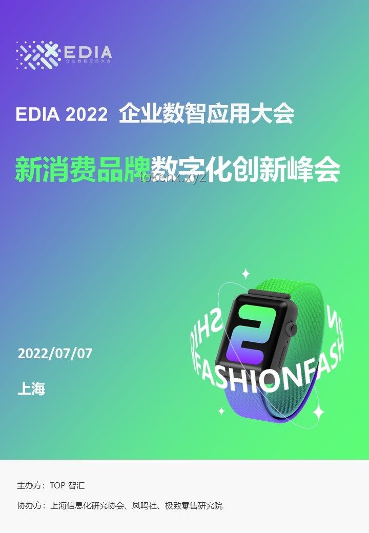 AI在家電領域的實用應用及中國家電品牌融入AI時代的指南