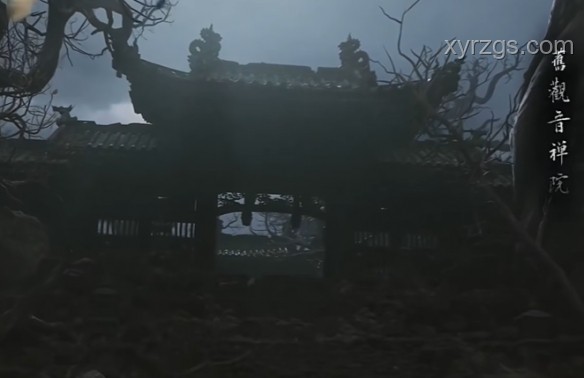 《黑神話：悟空》觀音禪院——?dú)v史與創(chuàng)新的交融