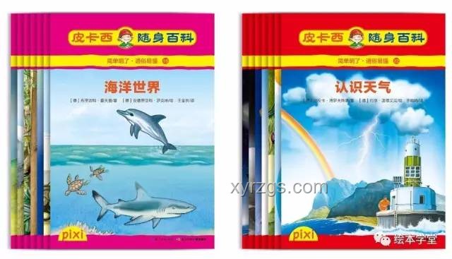 創(chuàng)業(yè)一年，人間三年：加速成長(zhǎng)的實(shí)戰(zhàn)指南