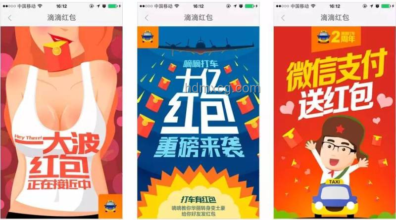 打車VS買車：理性出行選擇指南