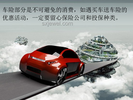 打車(chē)革命：理性出行的新思維探索,打車(chē)比買(mǎi)車(chē)更理性嗎