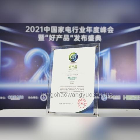 酒店醫(yī)院共用洗滌商：安全隱患與行業(yè)審視