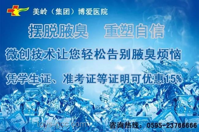 高考第一天應(yīng)對(duì)策略與心理調(diào)適