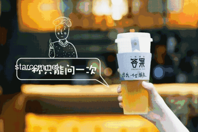 網(wǎng)紅餐飲落幕，萄木品牌門店全關(guān)啟示錄