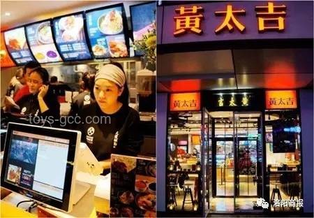 知名網(wǎng)紅餐飲品牌門(mén)店全關(guān)，行業(yè)洗牌加劇