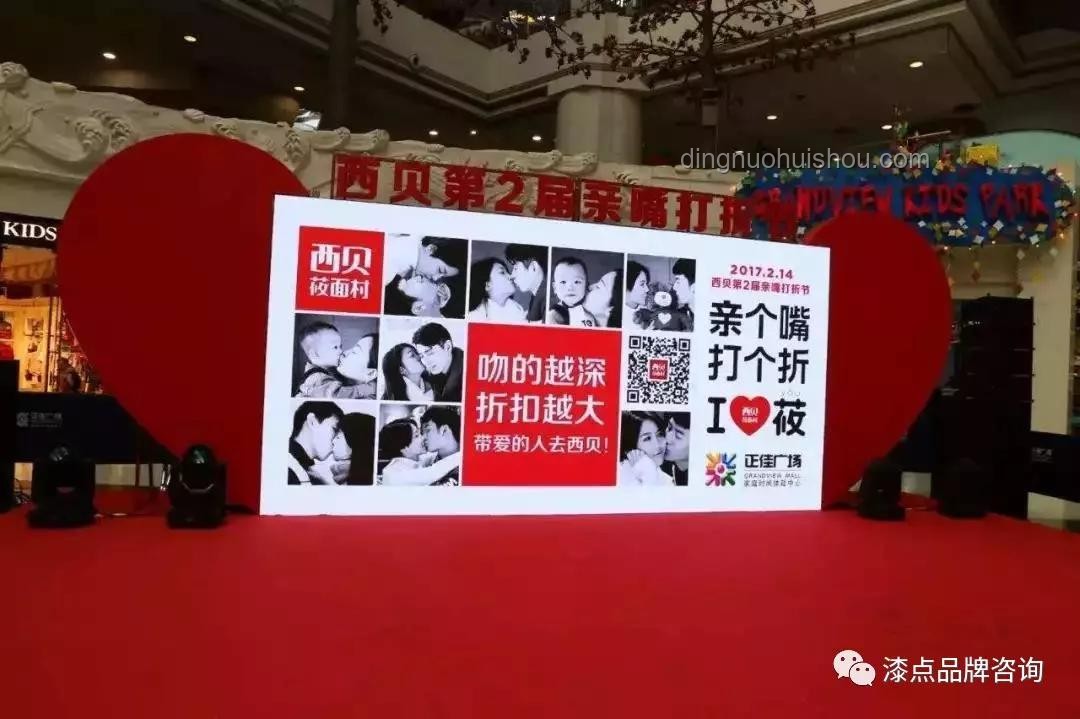 知名網(wǎng)紅餐飲品牌倒閉啟示錄：門店全關(guān)后的應(yīng)對(duì)指南