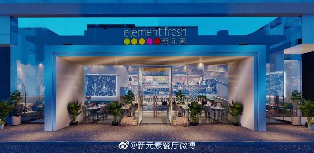 知名網(wǎng)紅餐飲品牌倒閉啟示錄：門店全關(guān)后的應(yīng)對(duì)指南