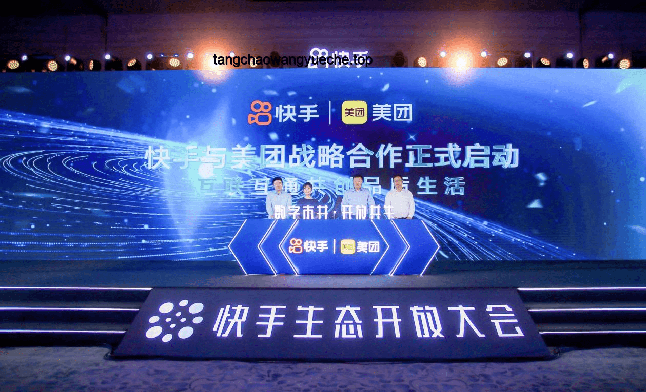 特朗普陽謀下的創(chuàng)新策略啟示錄，預(yù)見未來布局