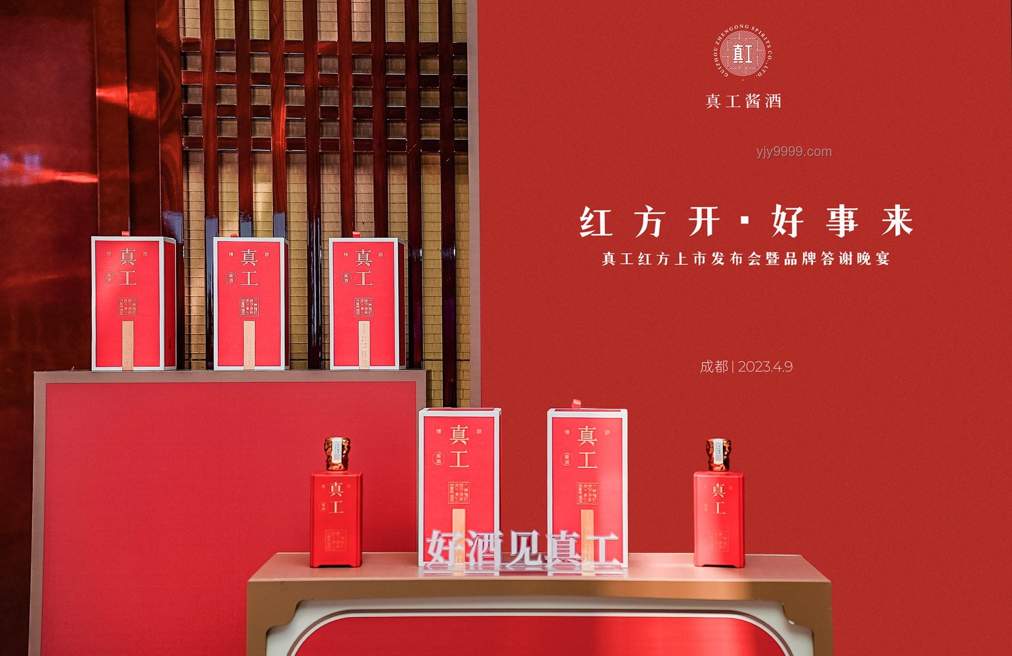 宴席市場白酒消費(fèi)疲軟，行業(yè)面臨轉(zhuǎn)型挑戰(zhàn)
