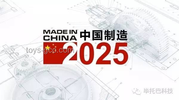日本巨變：設(shè)計思維重塑未來