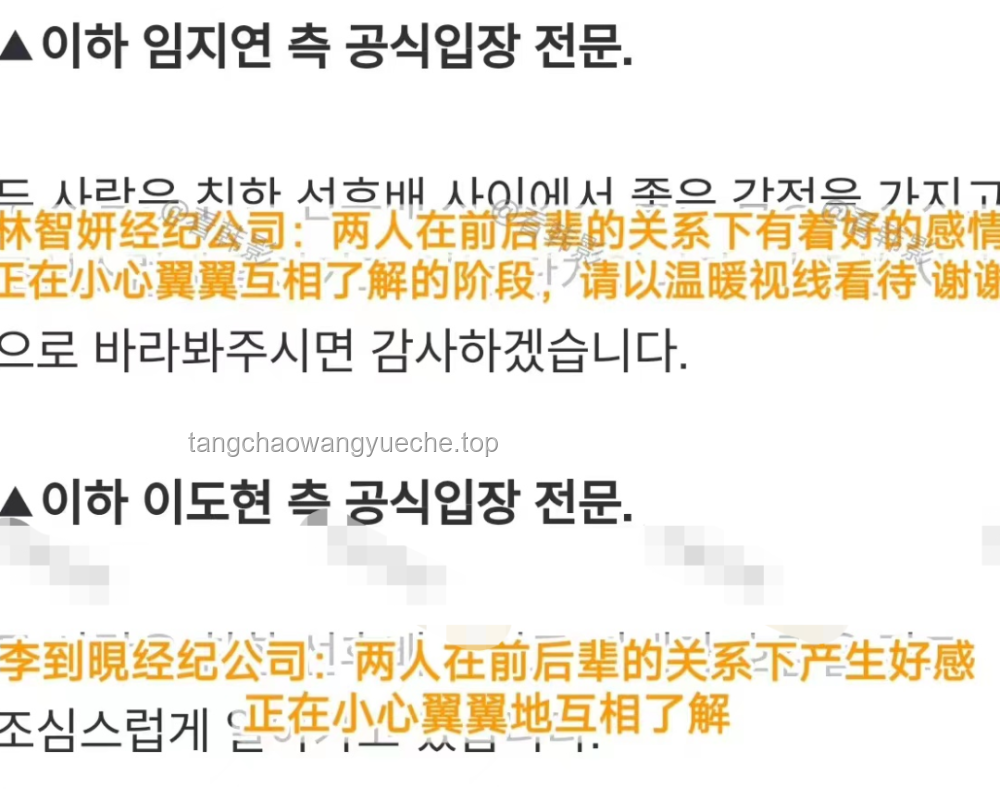 MiniMax正暗戳戳憋大招：策略革新與市場突圍