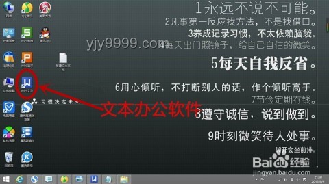 MiniMax暗戳戳憋大招：文本推理模型M+即將面世