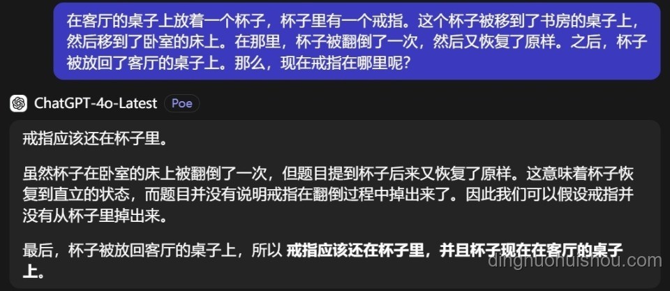 MiniMax正暗藏實力，籌備文本推理模型大招