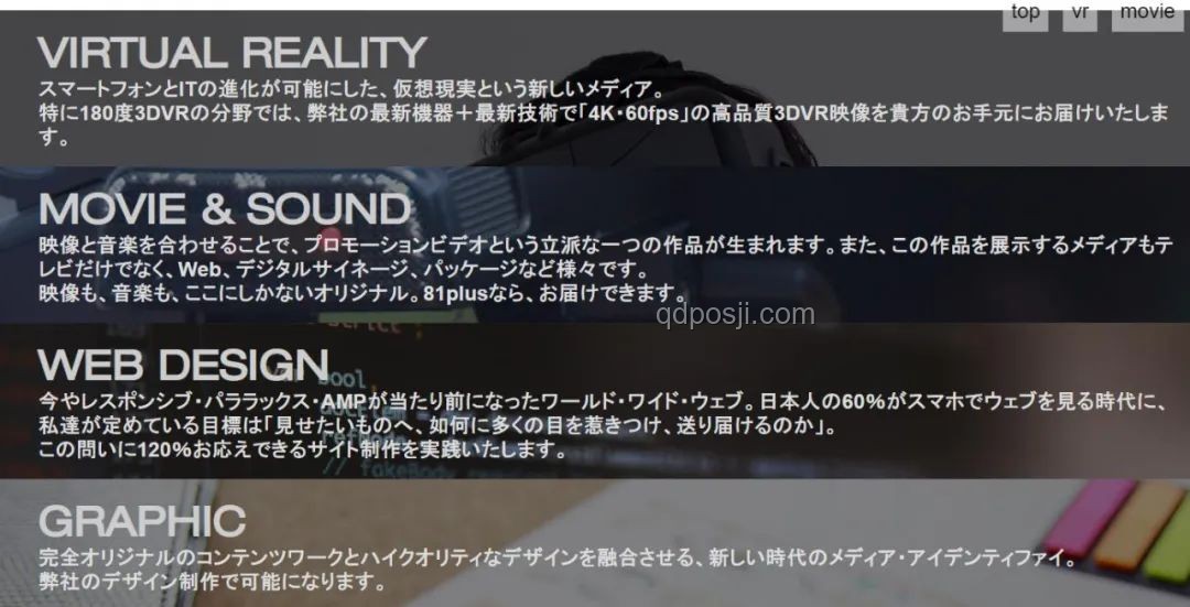 MiniMax與業(yè)界競品暗戳戳憋大招對比分析