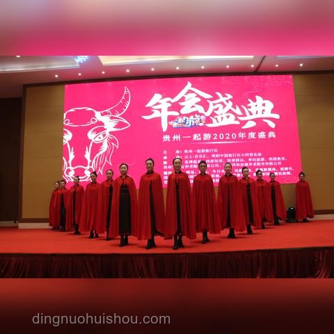 酒店和旅行社，究竟有多卷？????