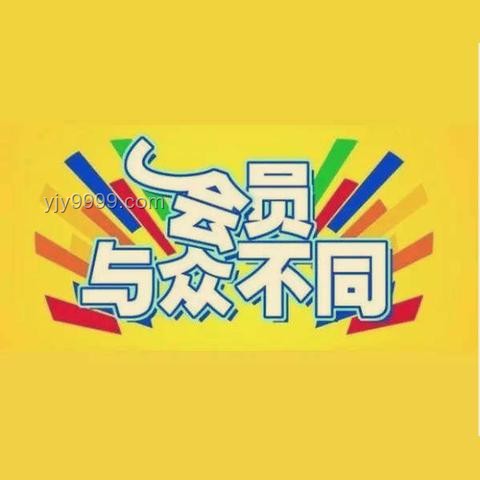 酒店+旅行社，跨界創(chuàng)新卷出新高度！