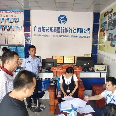 酒店和旅行社，競(jìng)爭(zhēng)有多激烈？解決方案探討