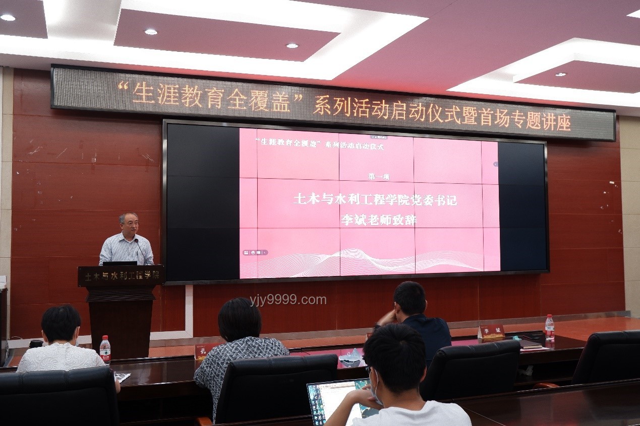 “不負(fù)青春”與“不負(fù)韶華”：個人成長與奮斗路徑對比