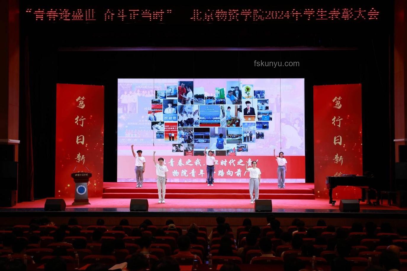 不負(fù)青春韶華，解鎖創(chuàng)新無(wú)限可能：跨界思維引領(lǐng)未來(lái)