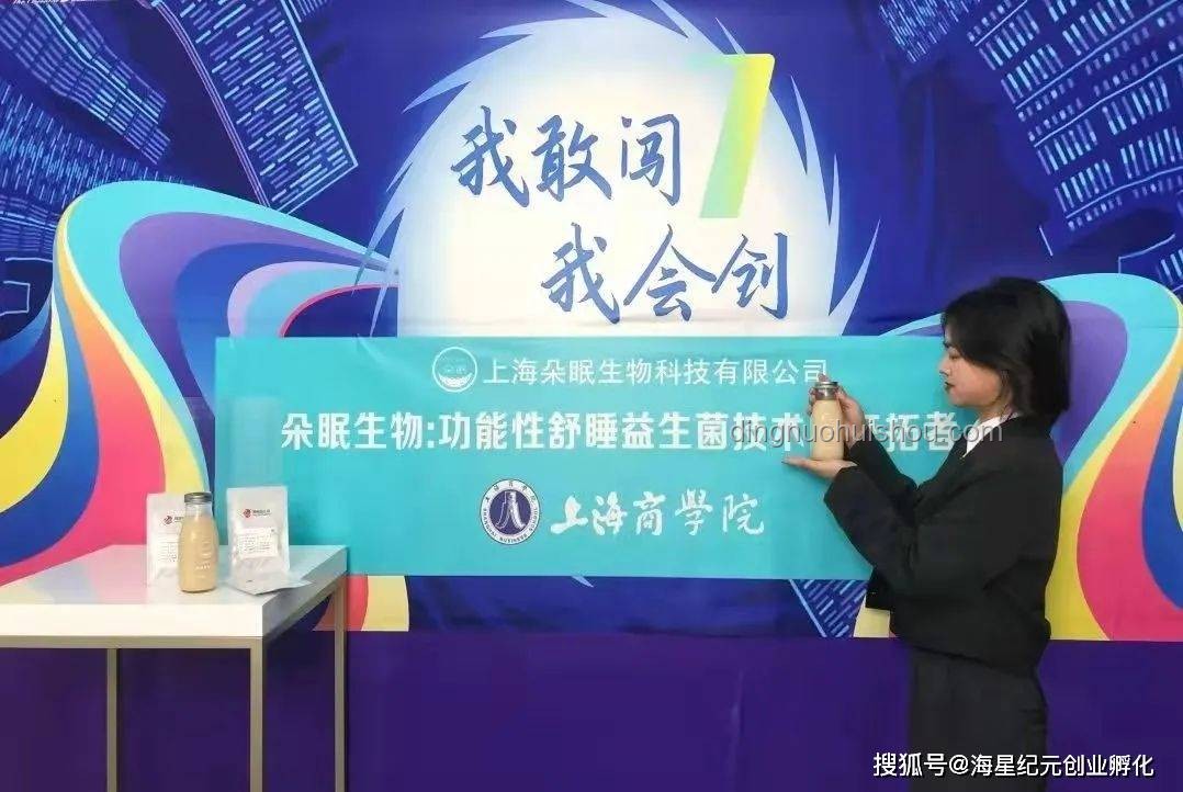 不負(fù)青春韶華，創(chuàng)新驅(qū)動(dòng)港航物流業(yè)新發(fā)展