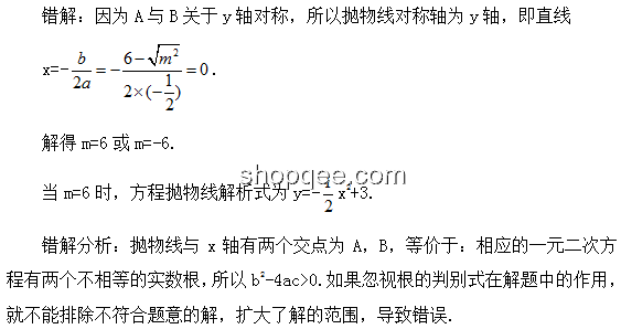 被全國一卷數(shù)學(xué)大題“難倒”后的創(chuàng)新覺醒, 數(shù)學(xué)思維跨界革新