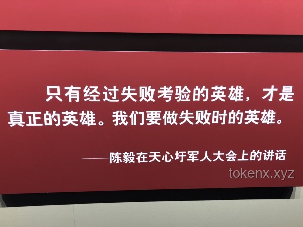武夷山探險(xiǎn)驚魂記：謠言止于智者，安全銘記于心??假消息