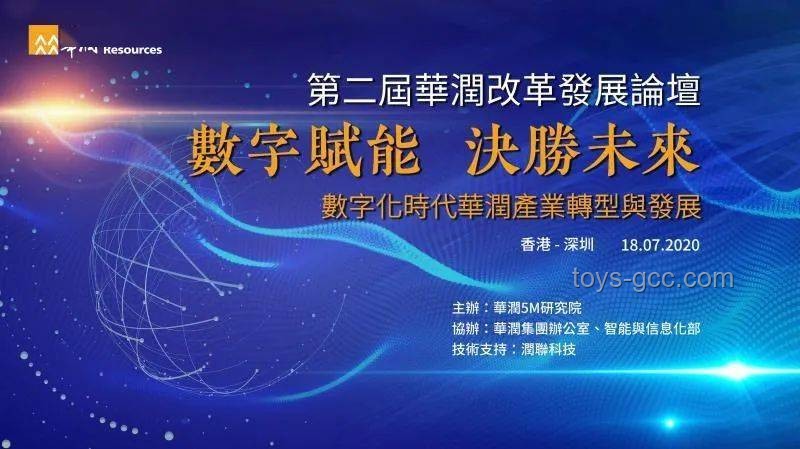教育行業(yè)新視角：從高考生自信表態(tài)看教育變革與機(jī)遇