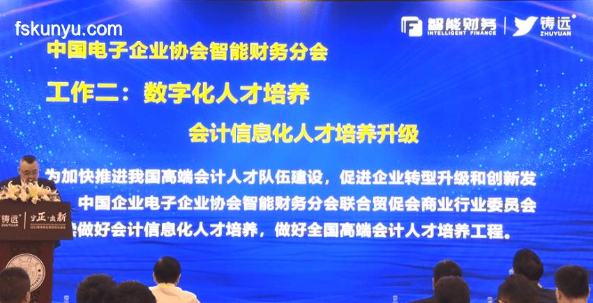 教育行業(yè)新視角：從高考生自信離場看教育質量與心態(tài)變革