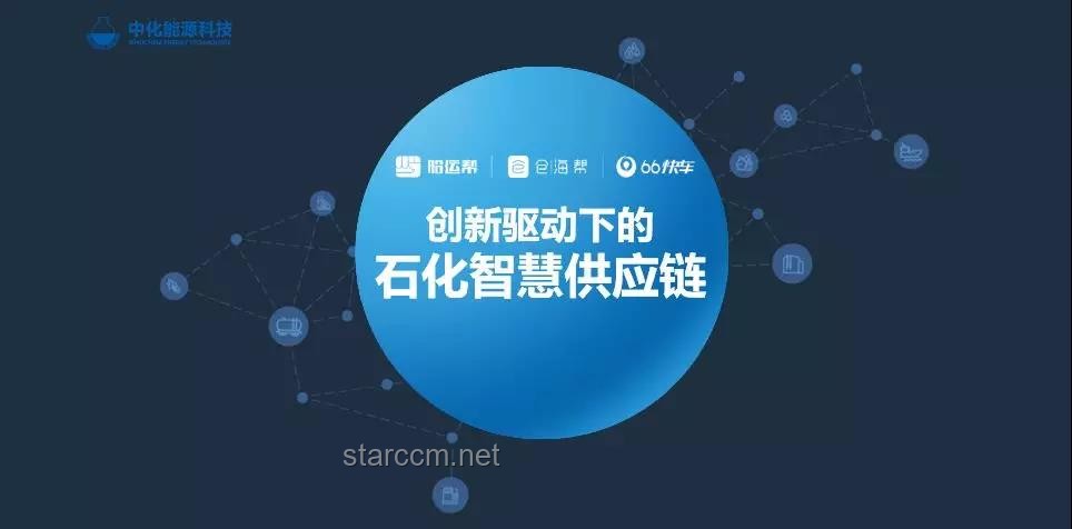 考生愿景背后的創(chuàng)新驅(qū)動力：挑戰(zhàn)升級，思維飛躍