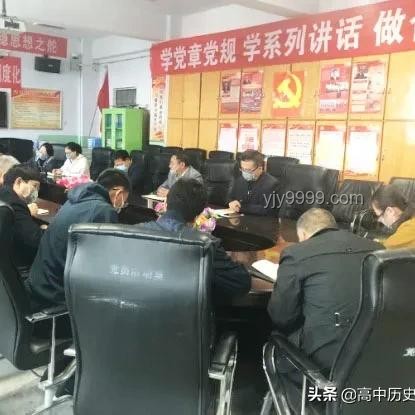 今年高考語文全國卷難度解析及應(yīng)試指南