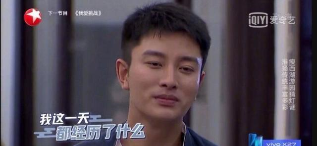 于小彤爆料：直面絕癥挑戰(zhàn)，情感反應(yīng)引深思
