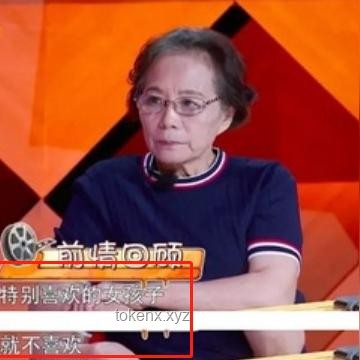 于小彤啟示：公眾人物心理健康新趨勢(shì)與應(yīng)對(duì)